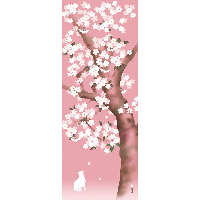メール便対応：4枚まで 手ぬぐい 手拭い 手拭 和柄 ギフト 濱文様 見上げれば桜満開 絵てぬぐい 永遠の定番モデル タペストリー ピンク 55％以上節約