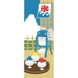 楽天市場 かき氷 タペストリーの通販