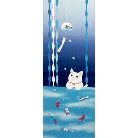 楽天市場 猫と金魚の通販