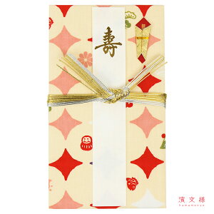 _l@Ăʂ̂͂񂩂@@@jl