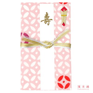 _l@Ăʂ̂͂񂩂@@@Ԃт玵