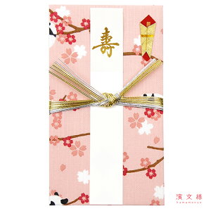 _l@Ăʂ̂͂񂩂@@@Ԍp_