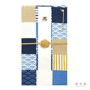 _l@Ăʂ̂͂񂩂@@p@s䂠