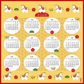 濱文様　絵小布　カレンダー2026