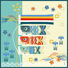 濱文様　絵小布　和み鯉のぼり