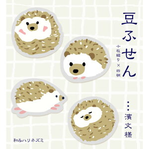_l@ӂ@a݃nlY~