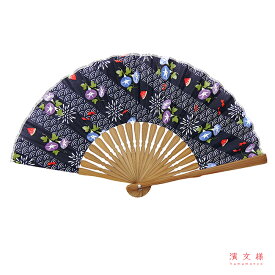 濱文様　てぬぐい扇子　夏青海波