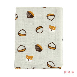 濱文様 てぬぐいのはんかち 豆栗豆柴