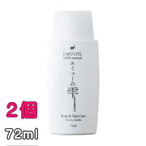 G~[̎ 72ml 2Zbg G~[IC A} Y yNbN|Xgz