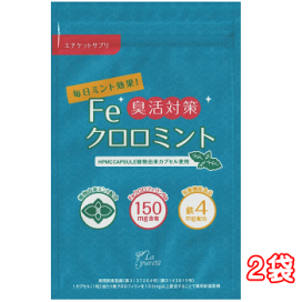 楽天市場】プレミアム モリンガティー 2g x30包 有機JAS認定 楽天市場】プレミアム モリンガティー 2g x30包 有機JAS認定
