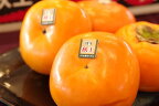 秋王柿(あきおうがき)販売 福岡県産の甘柿で種がない新品種 約4玉〜約6玉