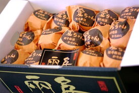 【2027年発送先行予約】越冬日の丸みかん　越冬有袋完熟みかん　約30玉【愛媛県日の丸共選】