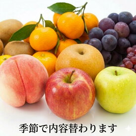 お年賀果物詰合せ通販 新春到着！お正月フルーツギフトを販売取寄。小箱