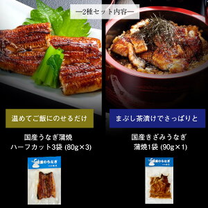 Ȃ Y Ă Iׂ2 3Zbg (^ARt)  (170g) n[tJbg(85g) Mtg v[g  ґ a 蕨   l É YV ȂĂ  
