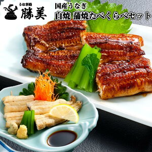 yΕ  100~OFFN[|LzȂ Y   Zbg 170`180g (^Rt) Iׂ 2 3 4 5 Ε Mtg v[g 蕨 a Hi   V EiM unagi l 