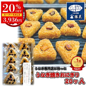 y{20`20%OFF 4920~3936~zȂ Y 󂠂 Ăɂ 20 2kg Y ⓀHi Ⓚɂ ɂ ނ Ȃɂ Vɂ Jbg ^pbN   l