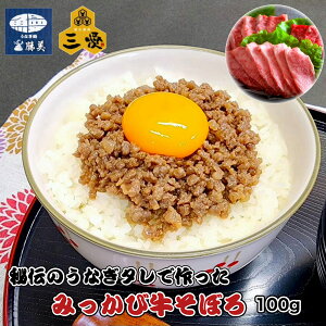 Ȃ̃^ō ݂ы ڂ 100g 5 10  Ȃ^ O  ڂ똥 ߂    V EiM ǂԂ y  ٓ Y Z ` ^pbN 