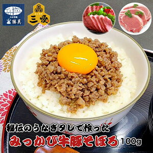 Ȃ̃^ō ݂ы ڂ 100g×5 10  Ȃ^ O  ؓ  ؘ  V EiM  ٓ Y Z  ͂ ^pbN   Ⓚ 