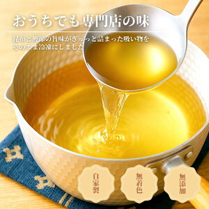 Ȃ Y 󂠂 ݂Ȃ 90g×3 Iׂ ͂ z Zbg (^ERt) Y  É l l YȂ V EiM unagi ݂Ȃ ݉V YV ȂĂ 