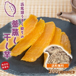  炿̊ 300gi150g×2܁j@Y Y   150g×2 Y g͂邩 p p [ Mtg 蕨  Wi ق ܂ aَq 