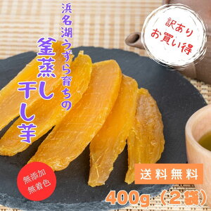  󂠂  炿̊  200g×2 Y ÉY Y   g͂邩 p p [ Mtg 蕨  Wi ق aَq 