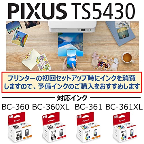 うまく売れる Canon プリンター A4インクジェット複合機 PIXUS TS5430