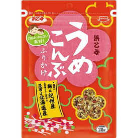 ポイント利用 ふりかけ ソフト食感 お粥 お茶漬け 吸物 うどん うめこんぶふりかけ 20g メール便 3個以上で送料無料