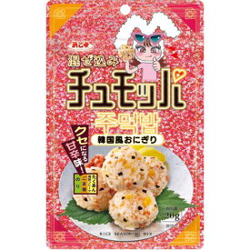 チュモッパ ふりかけ 韓国 おにぎり 浜乙女 混ぜ込み 20g パーティ 韓流 ハロウィン 運動会 遠足 [3個以上で送料無料]