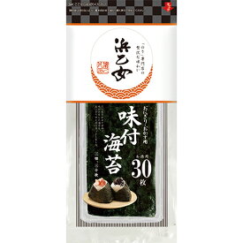 味付け海苔 国産 味 おにぎり 3切30枚 海苔 焼き海苔 焼 おにぎり用 3切30枚 3切40枚 10個セット お弁当