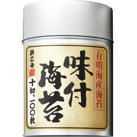海苔 味付け海苔 有明海産 10切100枚 味のり 有明 100丸缶