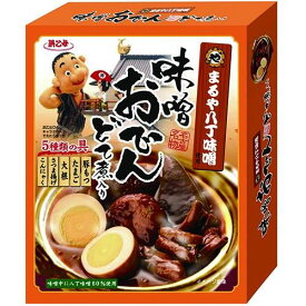 浜乙女 おでん 名古屋 お土産 味噌 レトルト 味噌おでん どて煮 入り おつまみ つまみ まるや 八丁味噌 こんにゃく さつま揚げ 大根 たまご 豚もつ でえだらぼっち 230834 本格派