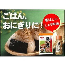 ふりかけ 醤油風味 白 味ごま 70g 袋タイプ かけておいしい 55g 瓶タイプ おにぎり 和え物 かけるだけ 簡単 浜乙女