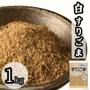 育 1kg Ɩp