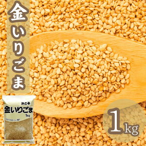 育 1kg Ɩp