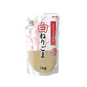 ނ˂育 1kg Ɩp Ȃ߂炩^Cv