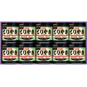 Mtg C tC l Y l  ̂ Ă₫ 10