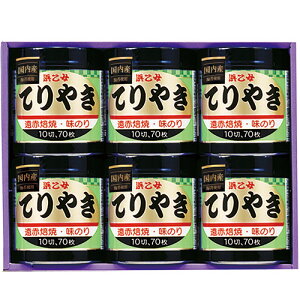 Mtg C tC l Y l  ̂ Ă₫ 10