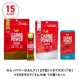 yz Jmp[Rv[gZbg Jmp[DAILY STICK ENERGY X|[c AX[g Tv JmV NG_ C~_][Wyv`h A~m_ }\  NG