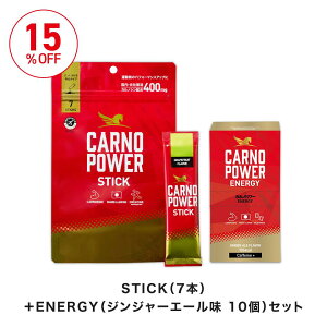 yz Jmp[̓Zbg STICK ENERGY X|[c AX[g Tv JmV NG_ C~_][Wyv`h A~m_ AX[g }\ gCAX NG_ 