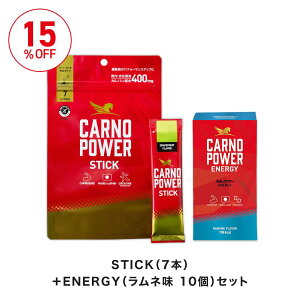 yz Jmp[̓Zbg STICK ENERGY X|[c AX[g Tv JmV NG_ C~_][Wyv`h A~m_ AX[g }\ gCAX NG_ 