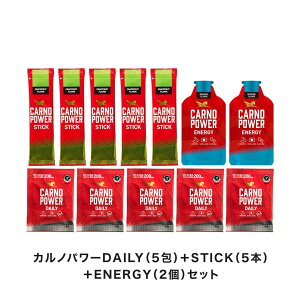 yVX[p[SALEyzJmp[AX[gZbg Jmp[ DAILY STICK ENERGY X|[c Tv WF JmV NG_ C~_][Wyv`h A~m_  gCAX N