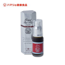ローヤルビープロ・リキッド（30ml） プロポリス 健康 美容 飲む 栄養補助食品 喉 ハマリの健康食品 のどケア