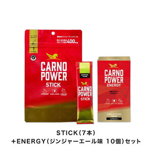 yVX[p[SALEyz Jmp[ ̓Zbg STICK ENERGY X|[c AX[g Tv JmV NG_ C~_][Wyv`h A~m_ AX[g }\ gCA