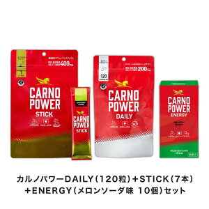 yVX[p[SALEyz Jmp[Rv[gZbg Jmp[DAILY STICK ENERGY X|[c AX[g Tv JmV NG_ C~_][Wyv`h A~m_ }\