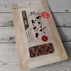 【メール便 送料100円】 みちのくファーム 無添加おやつ フリーズドライ 馬肉 50g