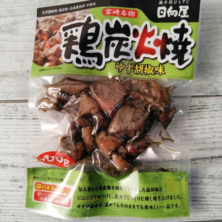 い出のひと時に、とびきりのおしゃれを! 日向屋 鶏炭火焼 ゆず胡椒味 100g ゆず 柚子 胡椒 柚子胡椒 宮崎 みやざき 名物 鶏 炭火焼き 国産 お手軽 おかず お弁当 お土産 プレゼント 化学調味料 保存料 合成着色料不使用 qdtek.vn い出のひと時に、とびきりのおしゃれを! 日向屋 鶏炭火焼 ゆず胡椒味 100g ゆず 柚子 胡椒 柚子胡椒 宮崎 みやざき 名物 鶏 炭火焼き 国産 お手軽 おかず お弁当 お土産 プレゼント 化学調味料 保存料 合成着色料不使用 qdtek.vn