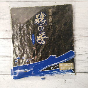 ؍YĂ̂ ̗_ 10 [֑ |Cg 500