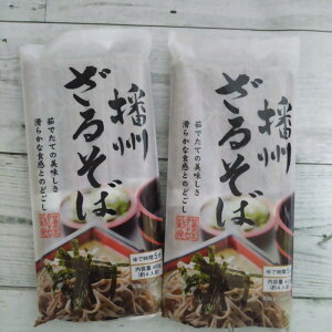 dB邻 400g×2 [֑ |Cg