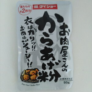 _CV[ ̂炠 n^Cv 80g({񖇕) [֑ |Cg 400