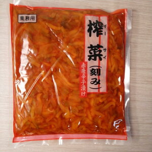 Ɩp ݍ(U[TC) ԓhqЂ 1kg [֑ |Cg 600